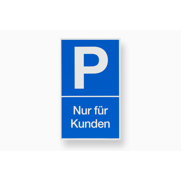 Schild P Nur für Kunden 150x250 mm
